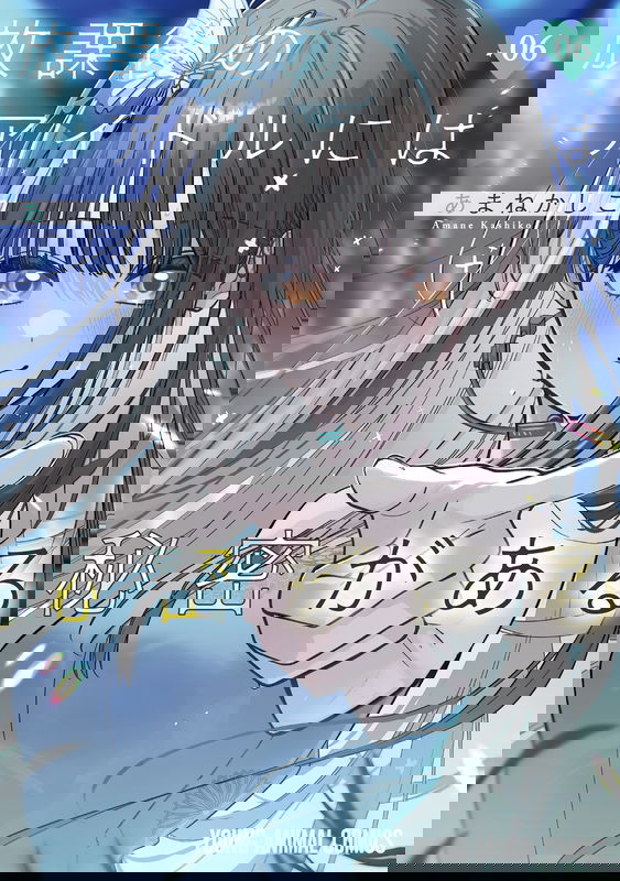 bg-image