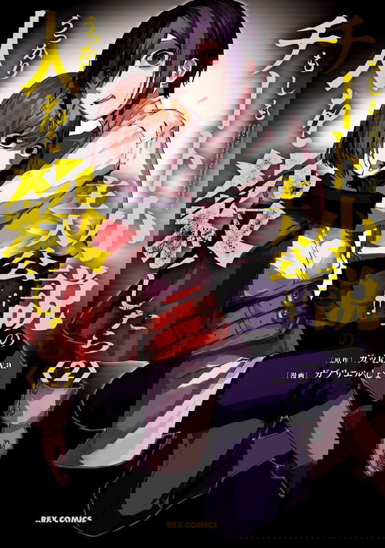bg-image