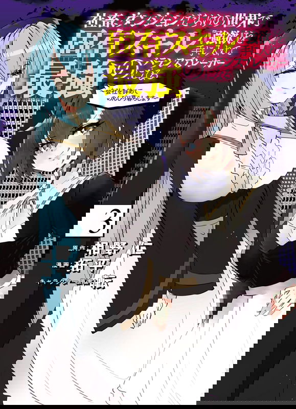 bg-image