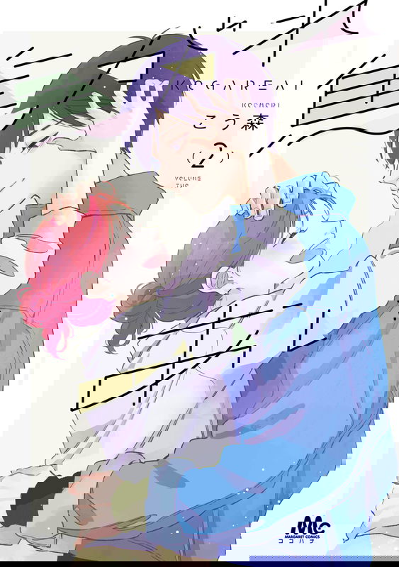 bg-image