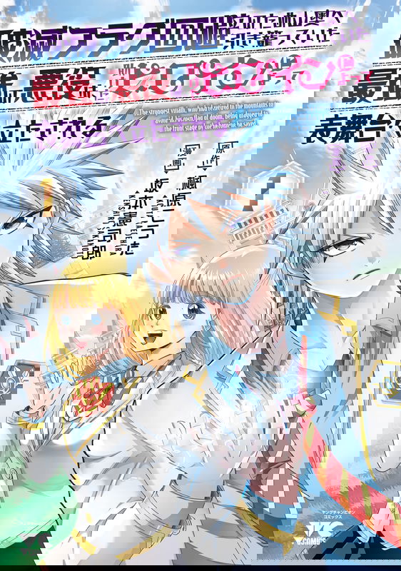 bg-image