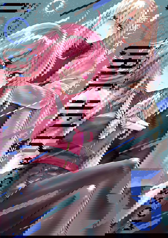 bg-image