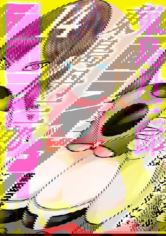 bg-image