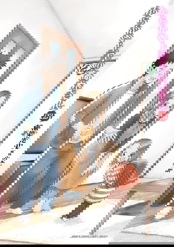 bg-image