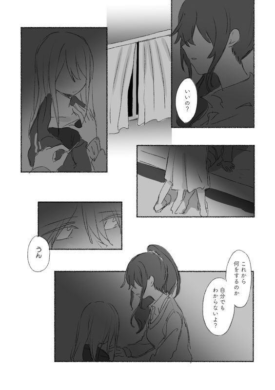 bg-image