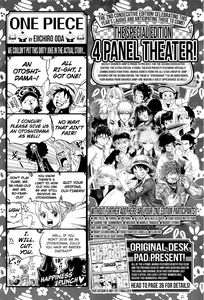 4Koma Theater!