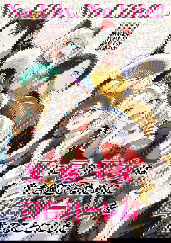 bg-image