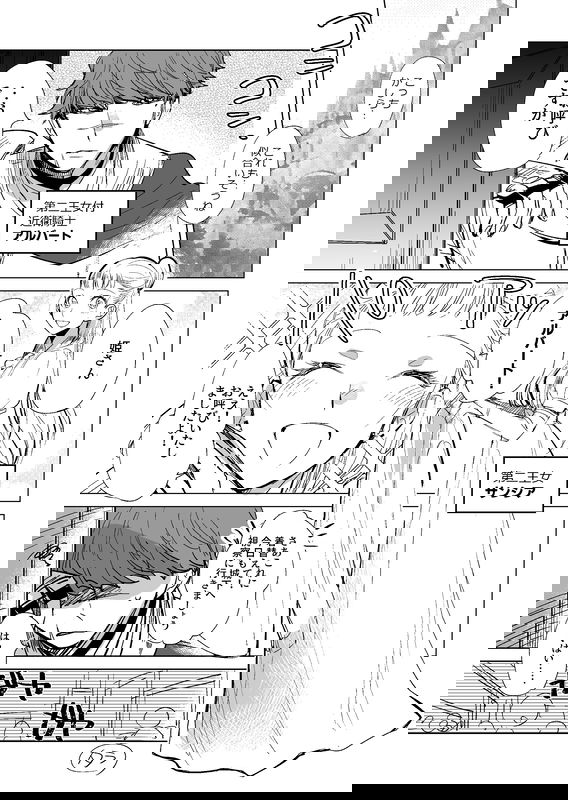 bg-image