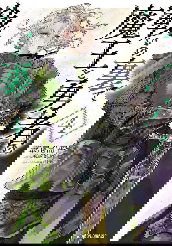 bg-image