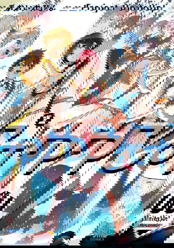 bg-image