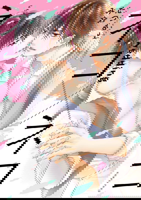 bg-image