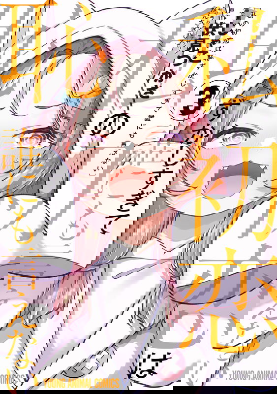 bg-image