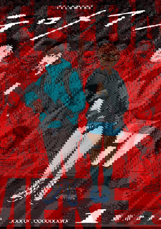 TELOMERE