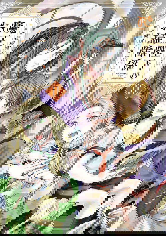 bg-image
