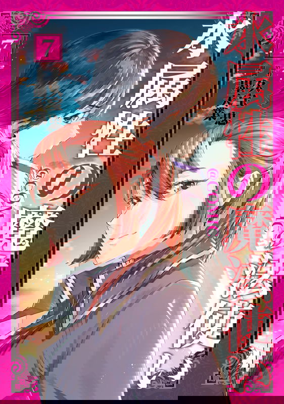 bg-image