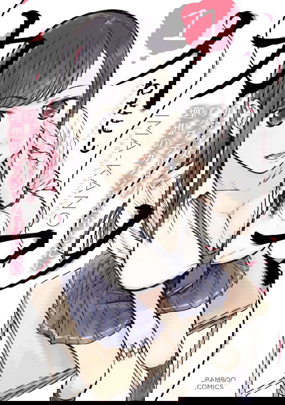 bg-image