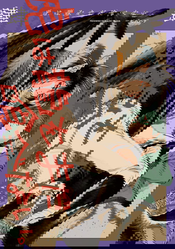bg-image