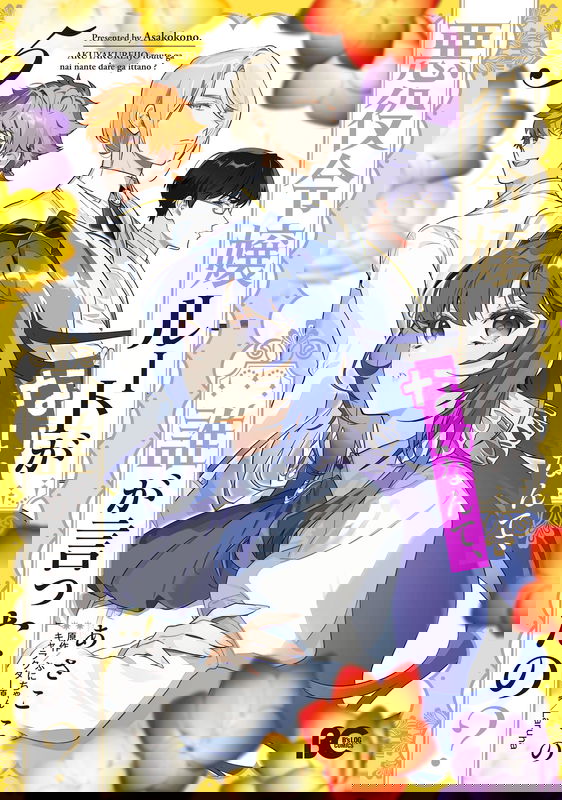 bg-image