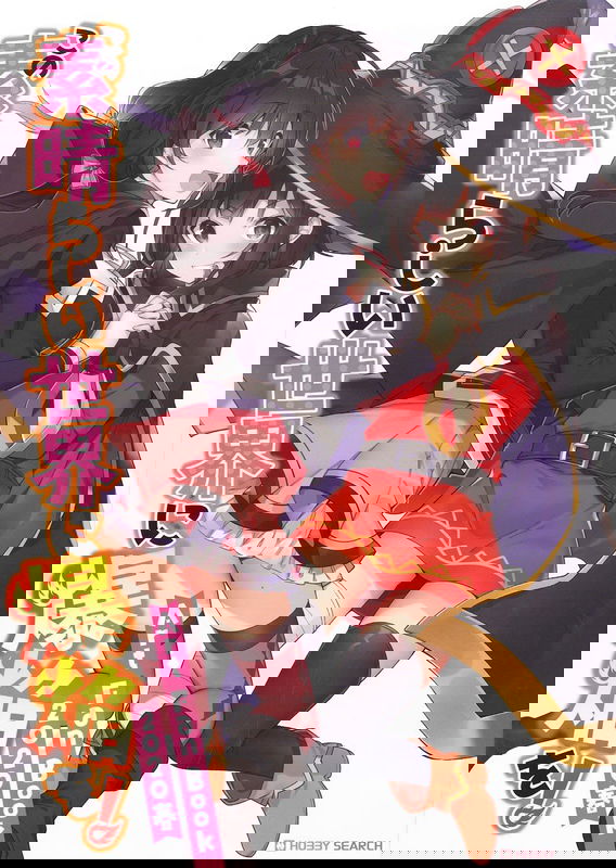 bg-image