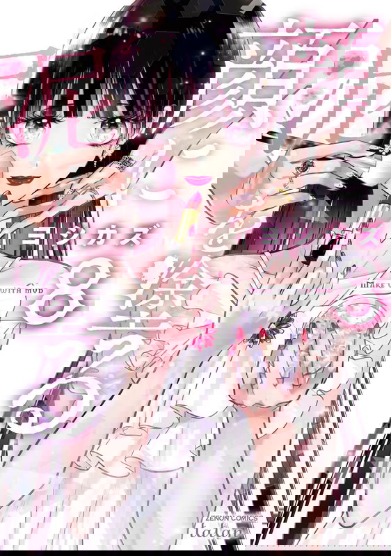 bg-image