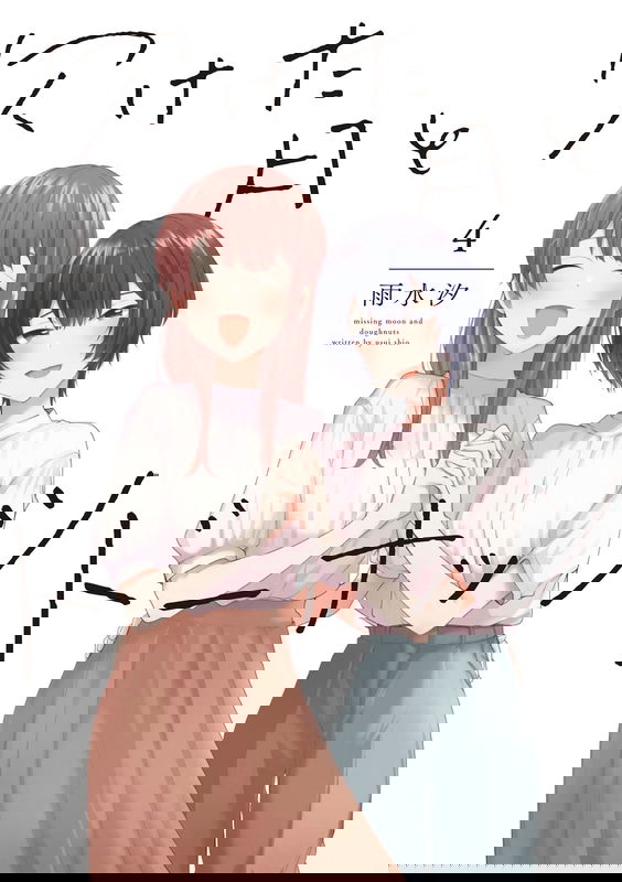 bg-image
