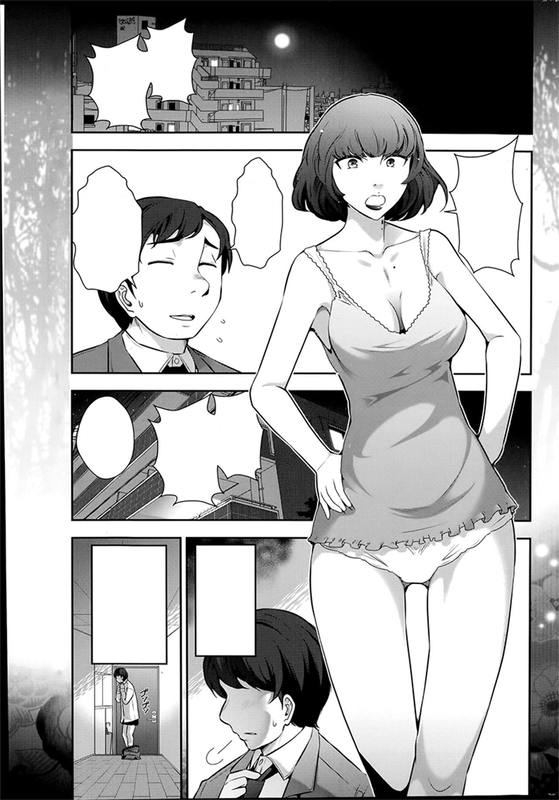 Very lewd urban legends Real 14 The case of Kitano Miyoko (30 y.o)