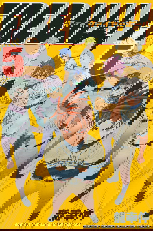 bg-image