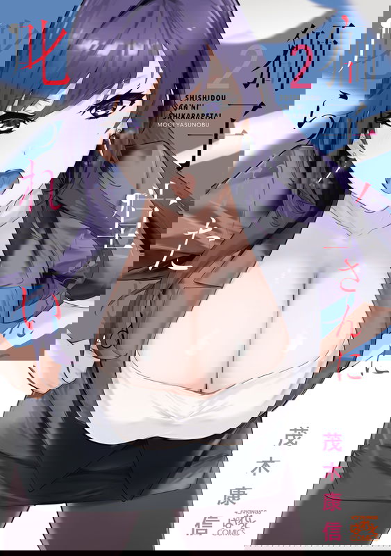 bg-image
