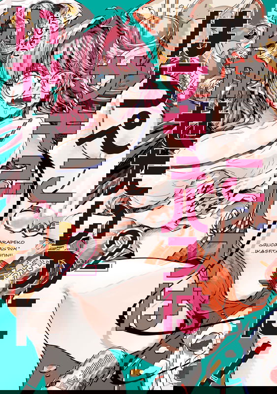 The Hungry Succubus Wants to Consume Him
