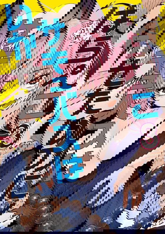 bg-image