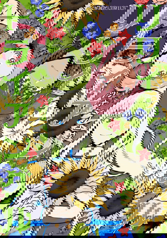 Lily Triangle