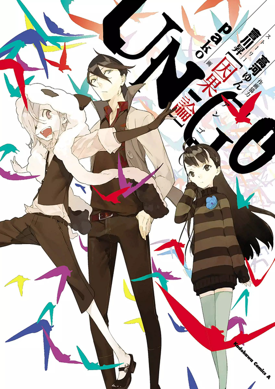 bg-image