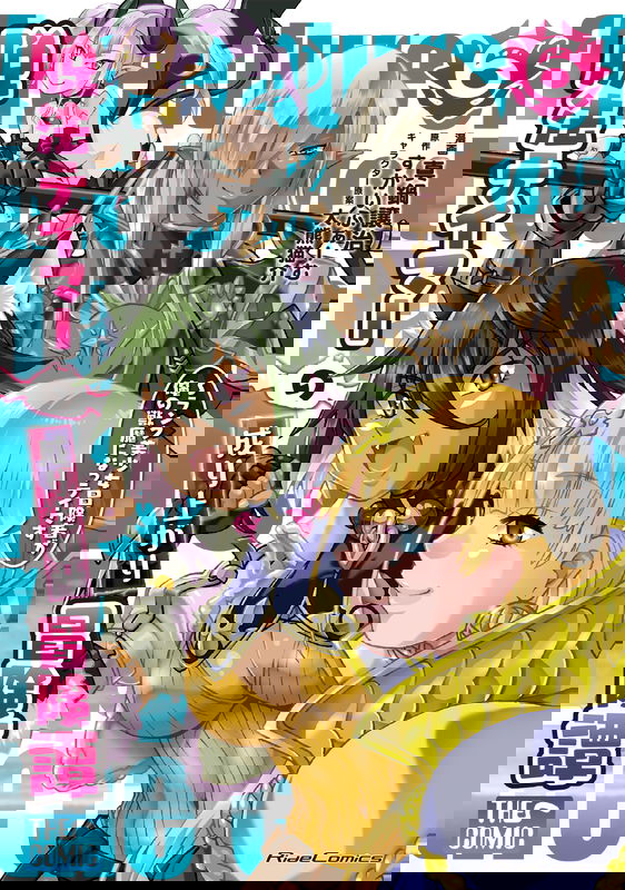 bg-image