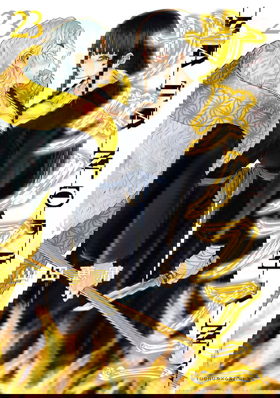 bg-image