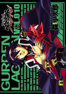 Cover 3