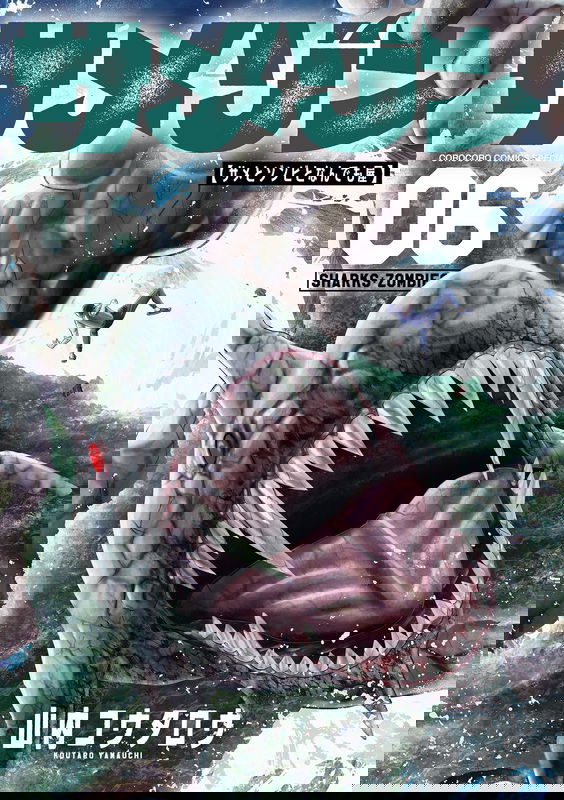 bg-image