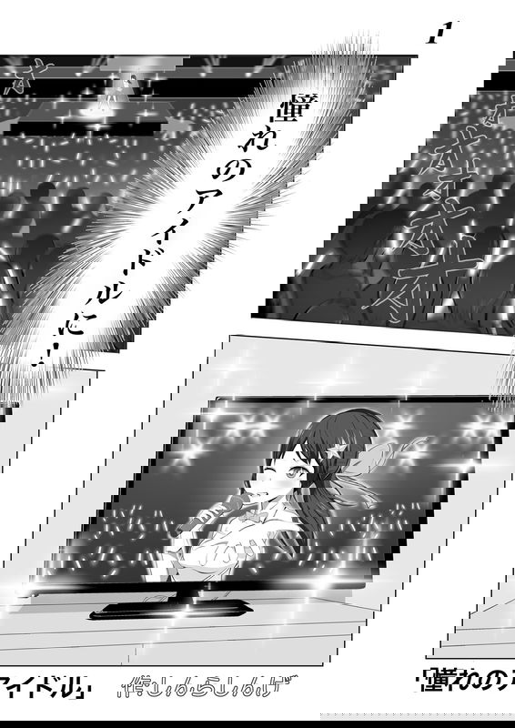 bg-image