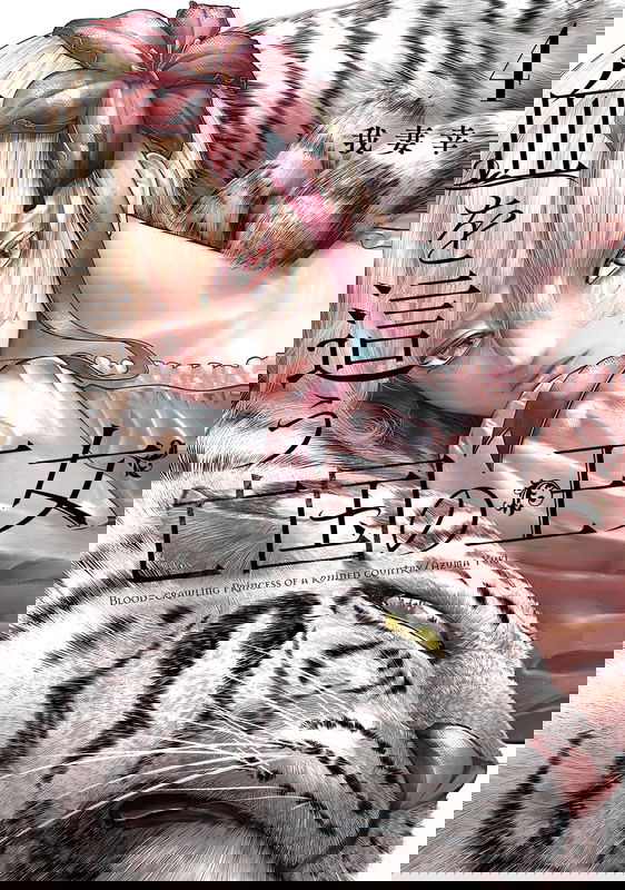 bg-image