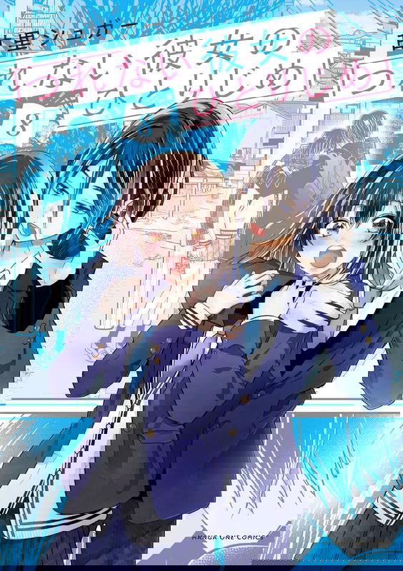 bg-image