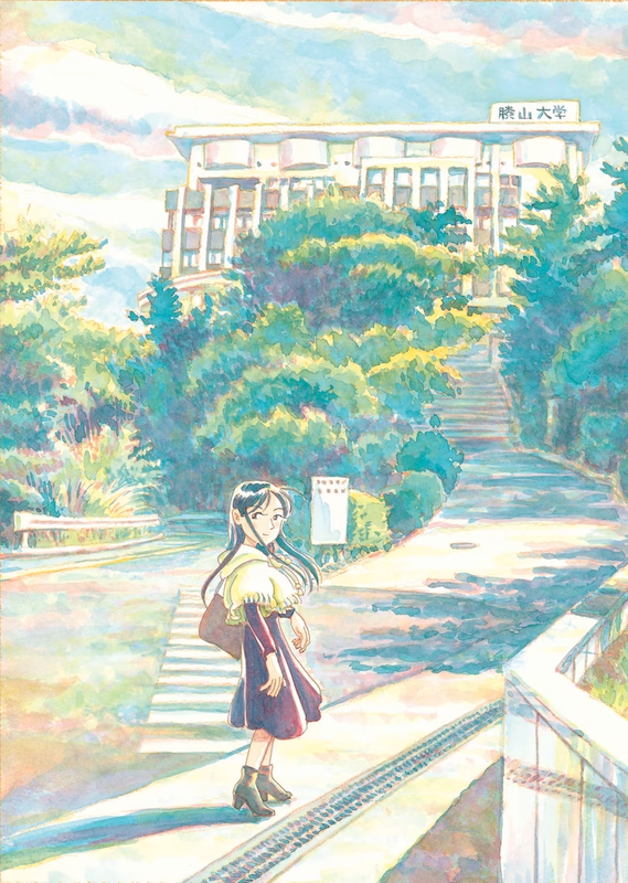 bg-image