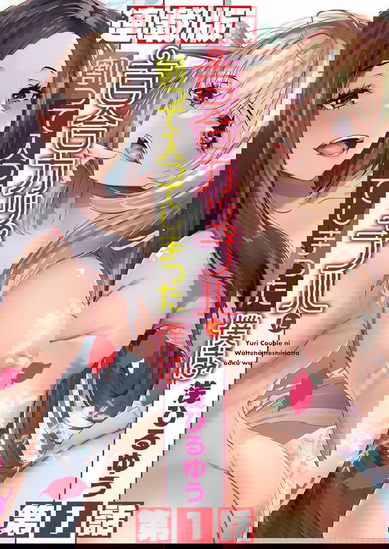 bg-image