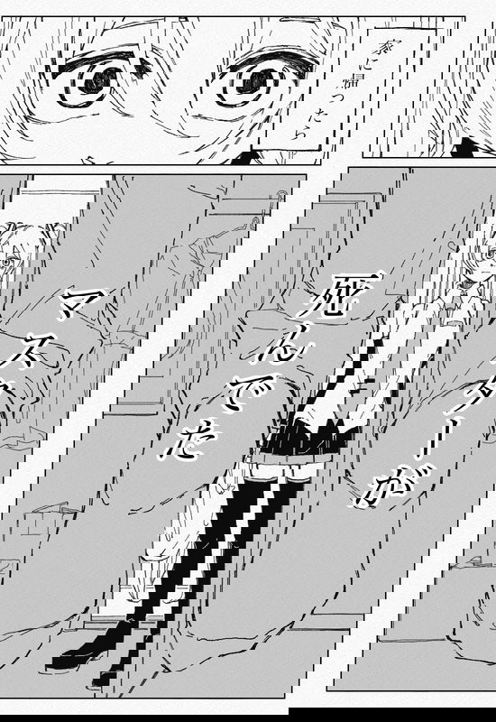 bg-image