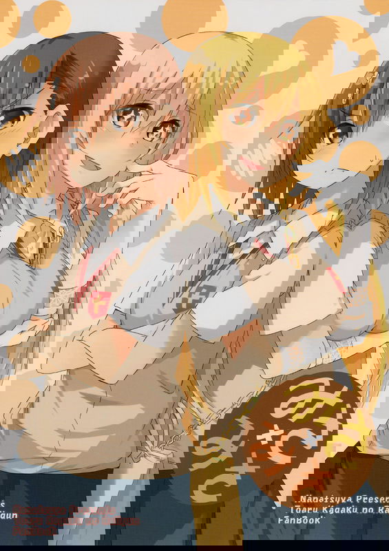 A Certain Scientific Railgun - Misa x Misa