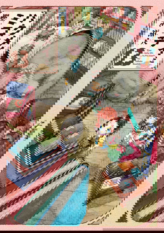 bg-image