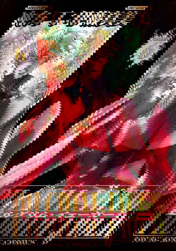 bg-image