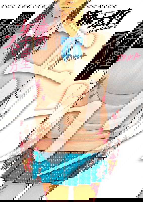 Erika