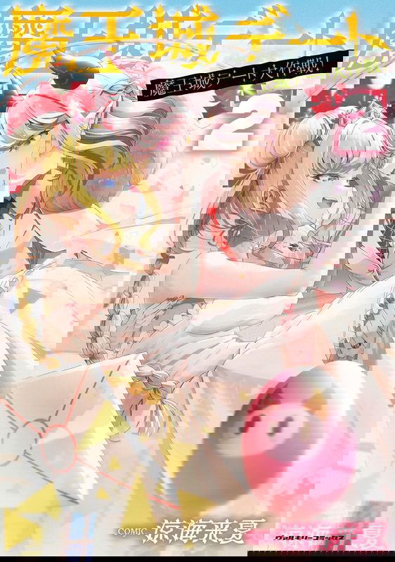 bg-image