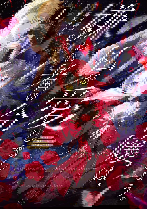 bg-image