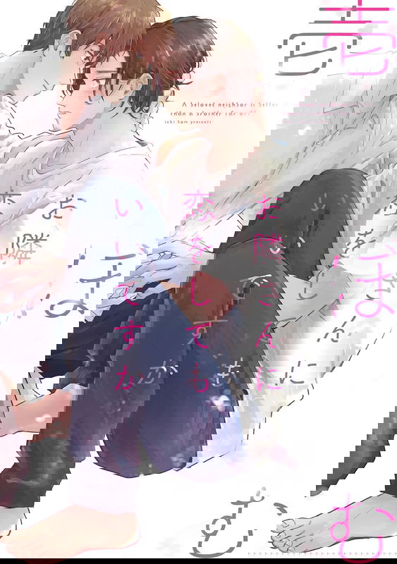 bg-image