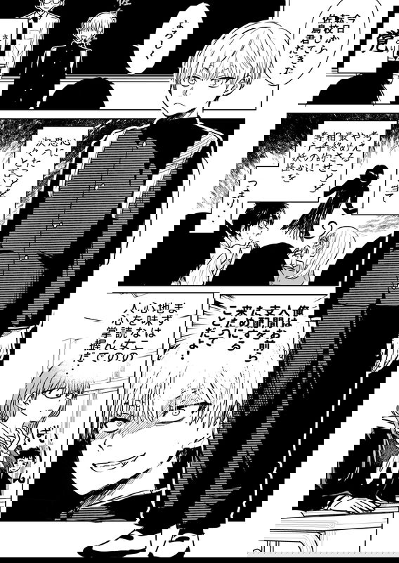 bg-image